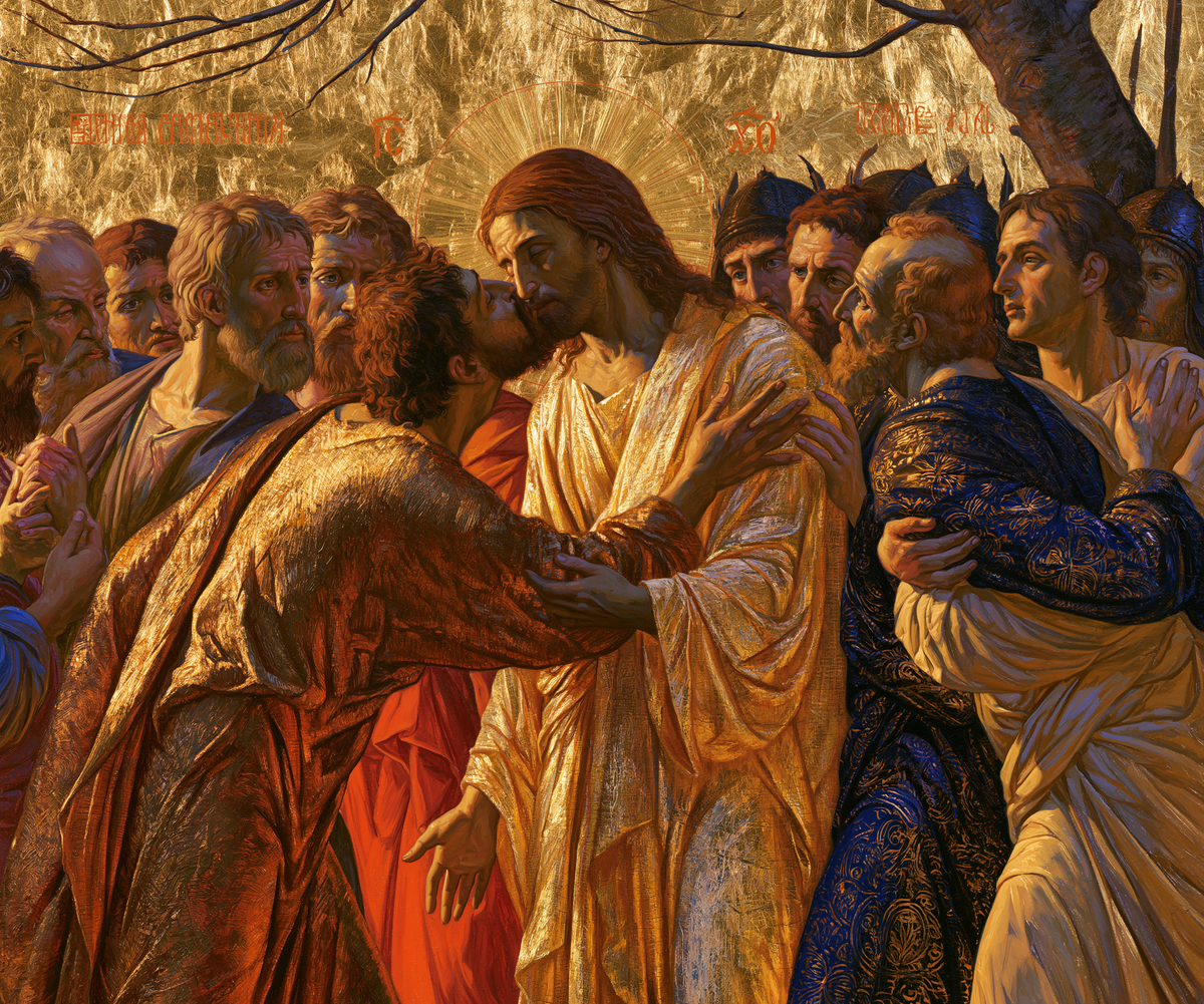 Œuvre chrétienne paysage – La Trahison de Judas – Sacré doré – Alpha Christian Art