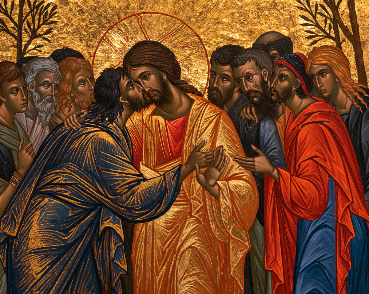 La Trahison de Judas — Sacré doré · Paysage n° 4