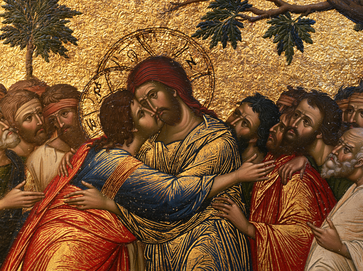 La Trahison de Judas — Sacré doré · Paysage n° 6