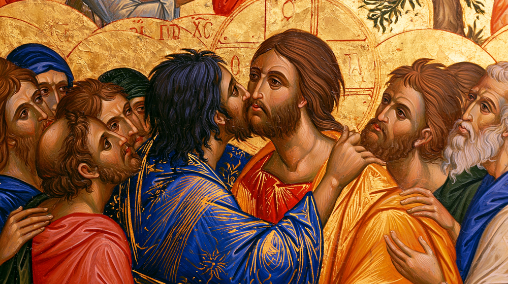 La Trahison de Judas — Sacré doré · Paysage n° 7 — art chrétien