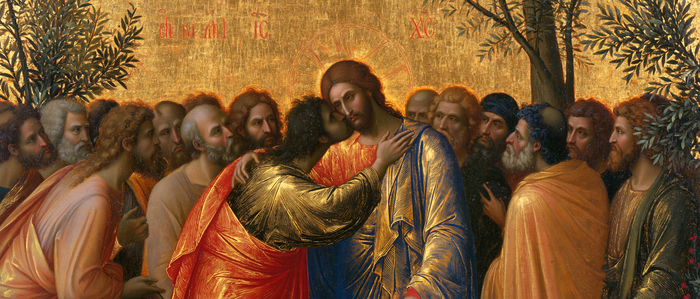 La Trahison de Judas — Le Baiser dans la frise du jardin