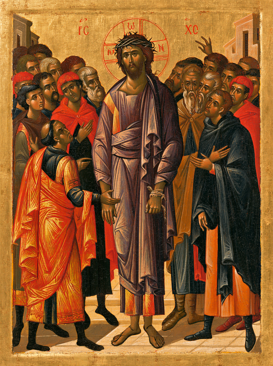 Ecce Homo — Byzantin contemporain · Portrait n° 32