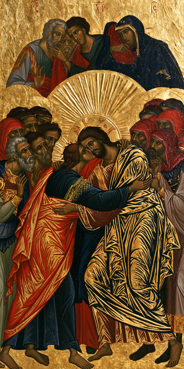 La Flagellation du Christ — Sacré doré · Portrait n° 1