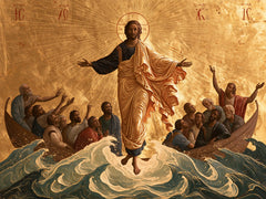 Jésus marchant sur l’eau — Les Mains levées autour du pas paisible