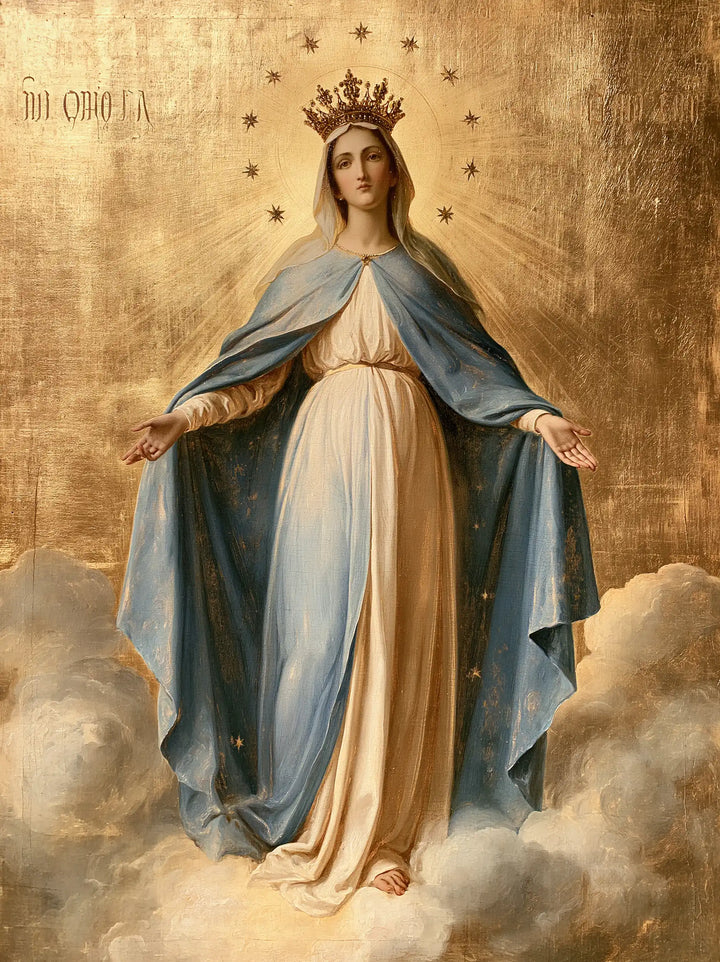 Marie, Reine du Ciel — La Reine entre les pans du silence
